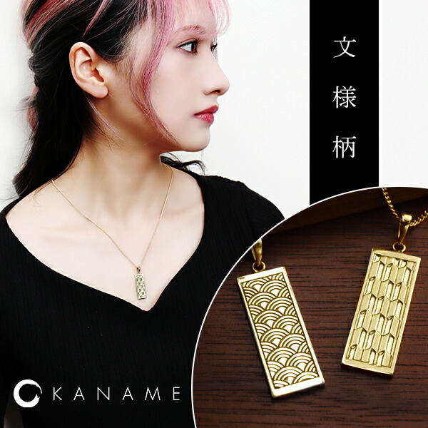 knm-kn-012-014