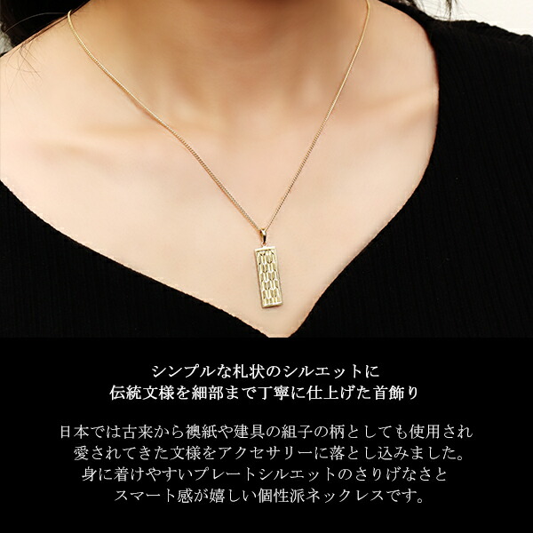 knm-kn-012-014