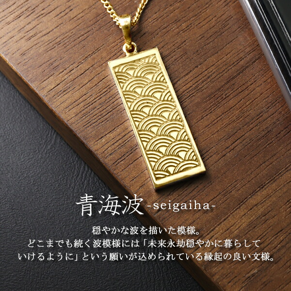 knm-kn-012-014