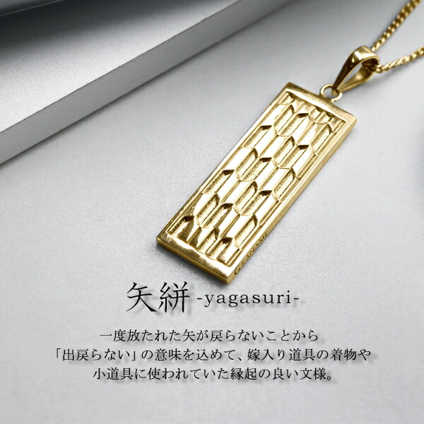 knm-kn-012-014