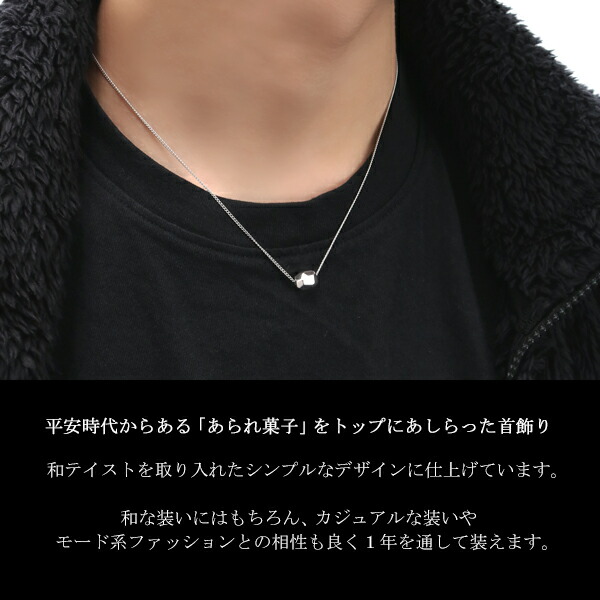 knm-kn017-018
