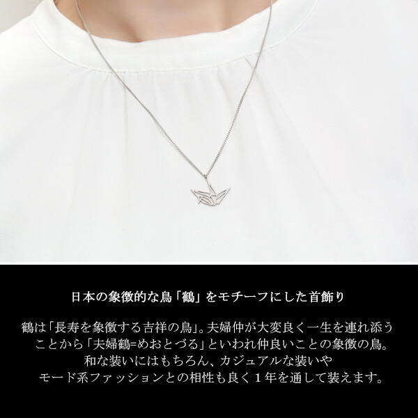 knm-kn021-022