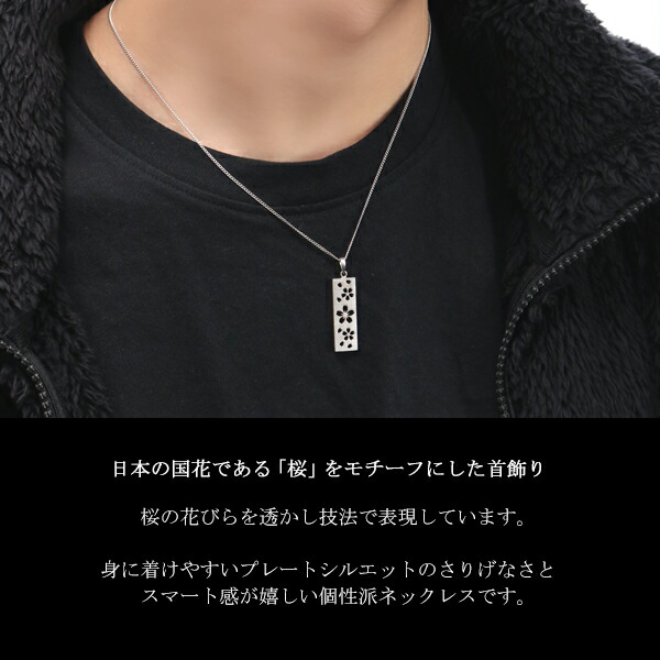 knm-kn023-024