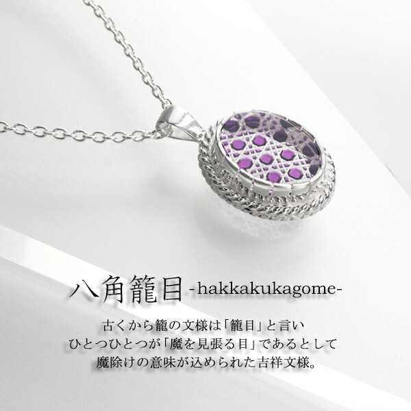 knm-kn025-026