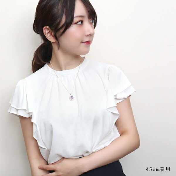 knm-kn025-026