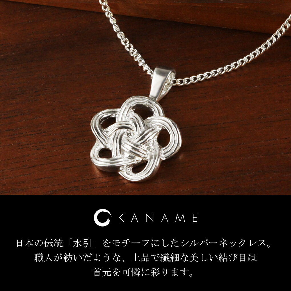 knm-kn027