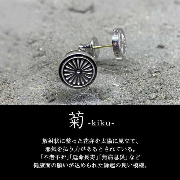 knm-kp001-009