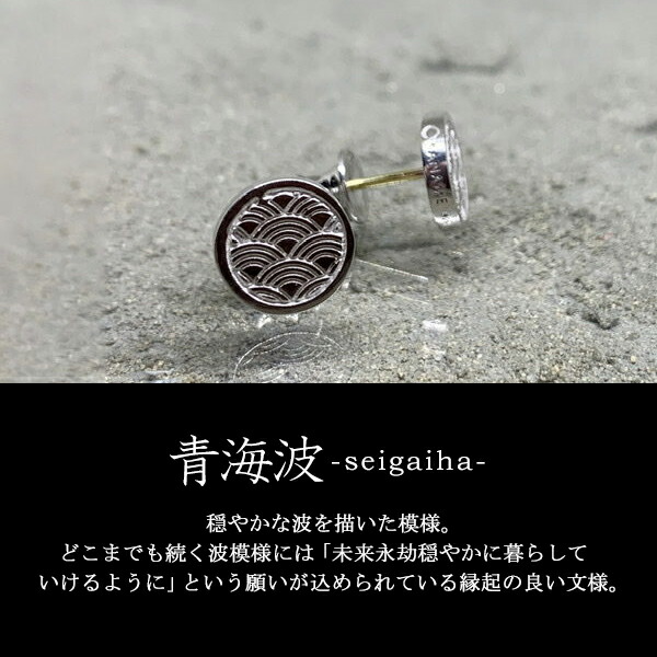 knm-kp001-009