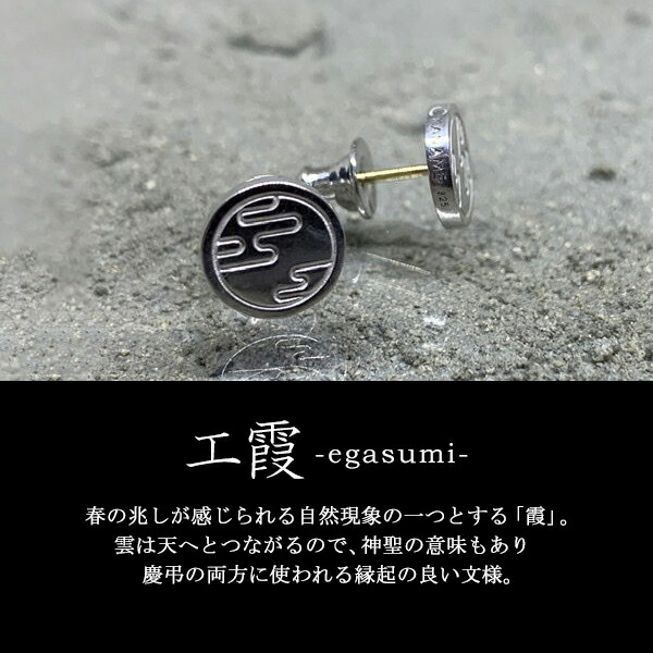 knm-kp001-009
