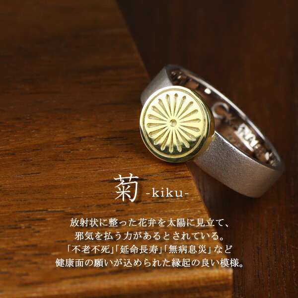 knm-kr002-010