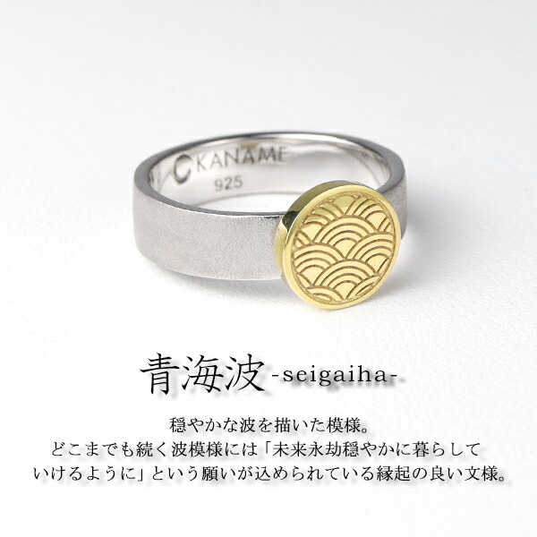 knm-kr002-010