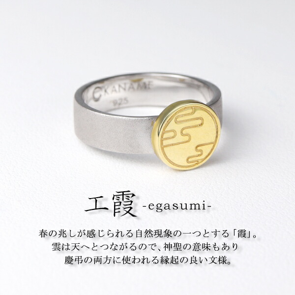 knm-kr002-010