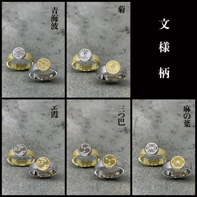 ※こちらの商品は受注制作となります。お届けに3週間〜1ヶ月前後頂きますのでご了承下さい。※受注制作品につきましてはご注文後のキャンセル、商品の返品・交換はお受けすることができません。ご注文内容をよくご