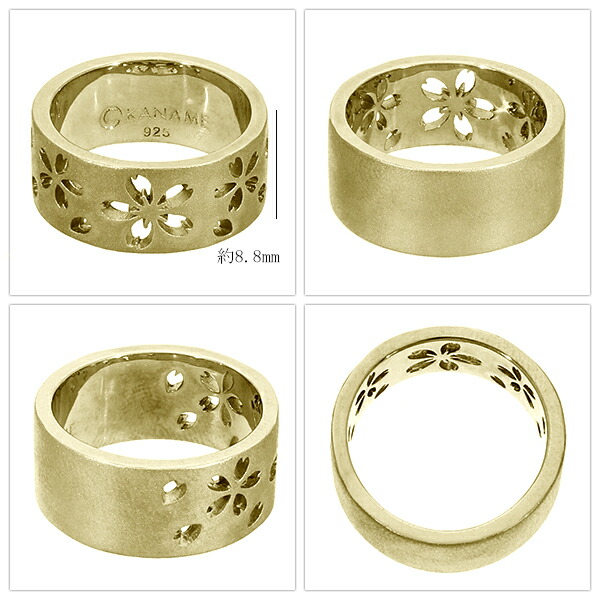 桜 家紋リング 日本製 シルバーリング925 指輪 銀製 貴金属 和柄