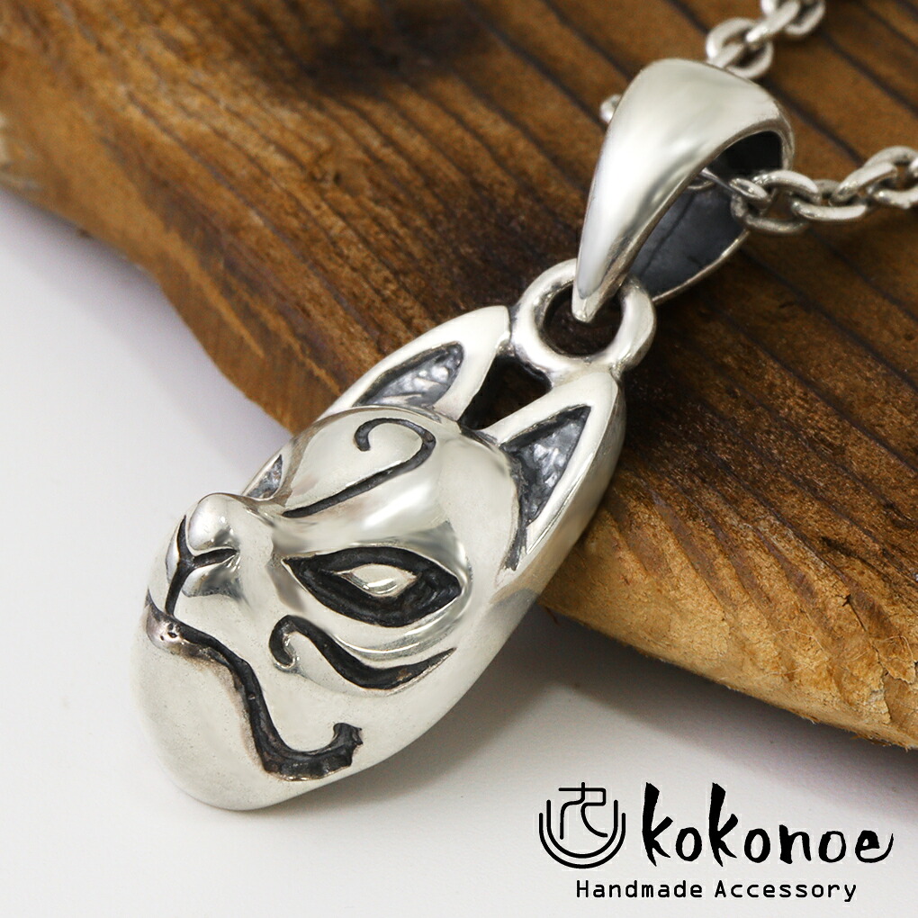 koko-kpt002
