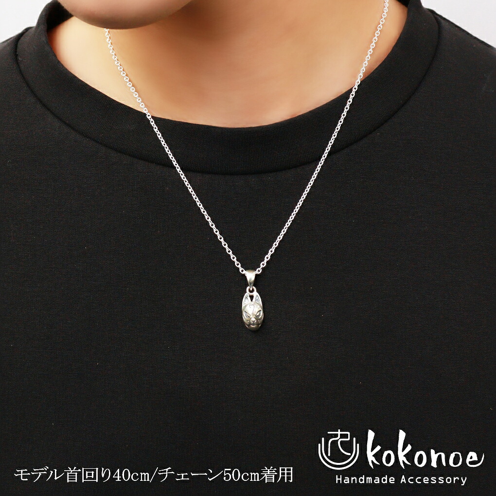 koko-kpt002