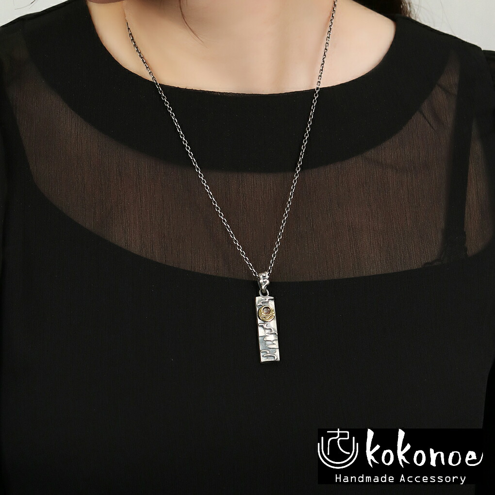 koko-kpt004