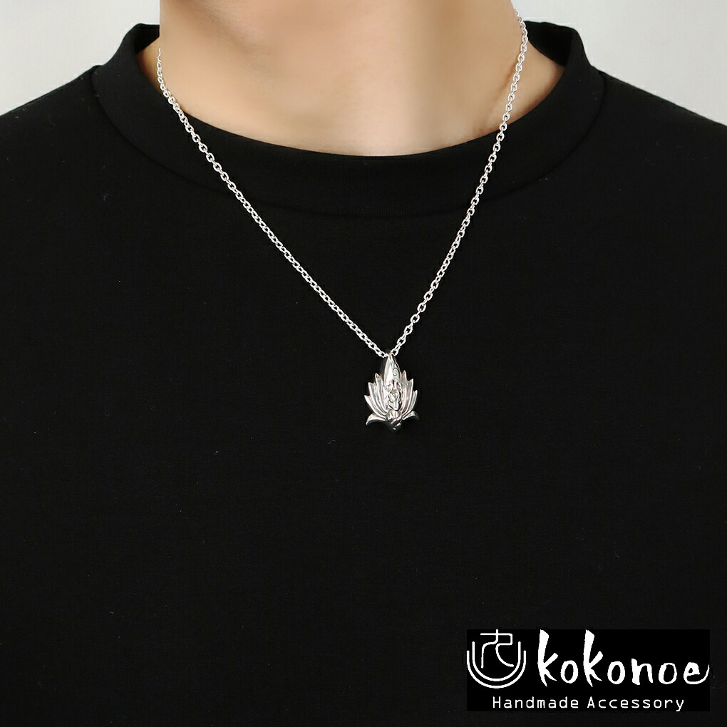 koko-kpt015