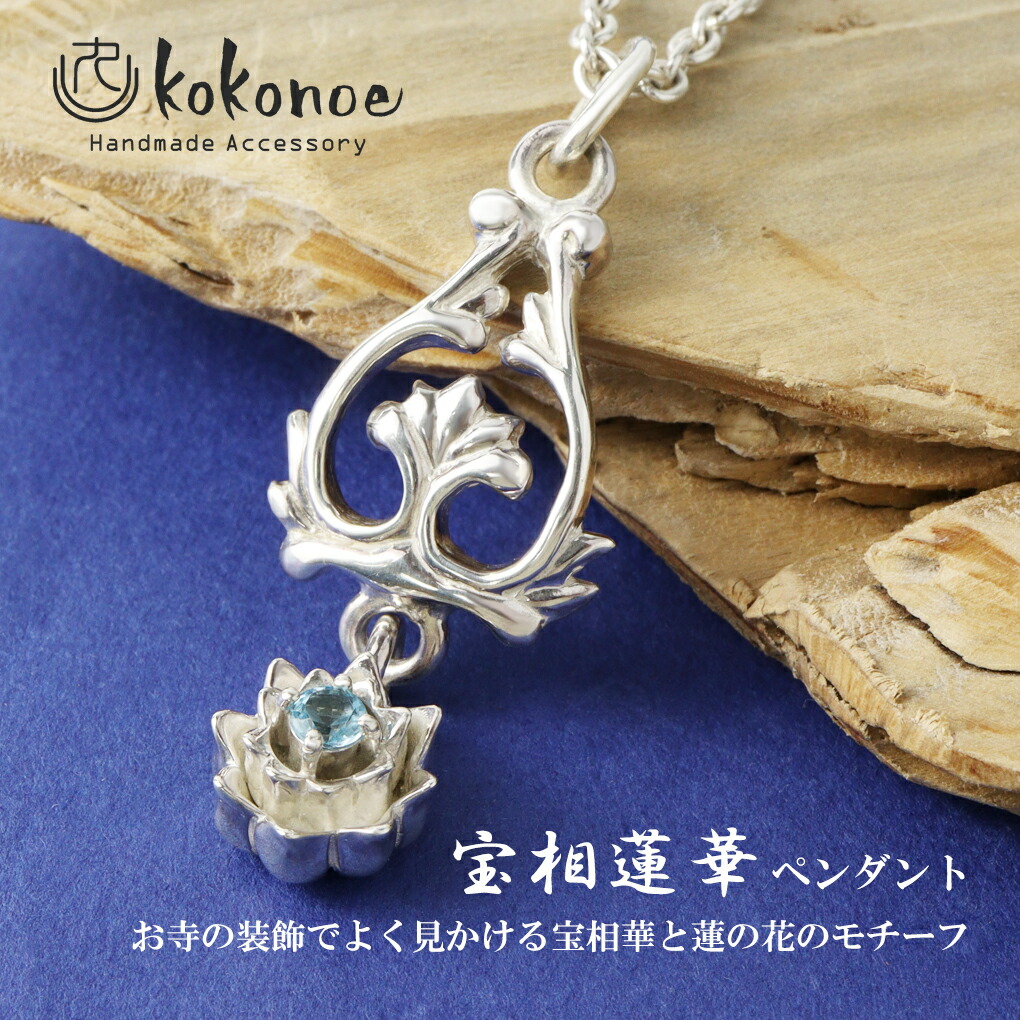 koko-kpt027