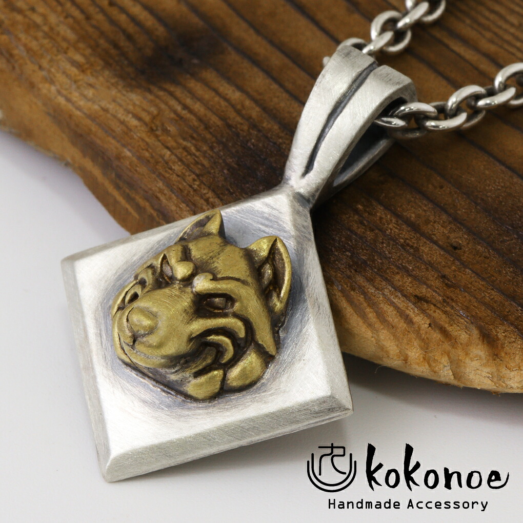 狼と香辛料　Newtype新宿　限定　ネックレス kokonoe 花紋 狼 シルバー925 ネックレス ペンダントトップ メンズ