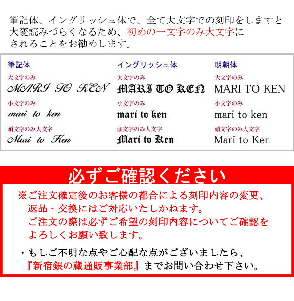 fn-ppl0880