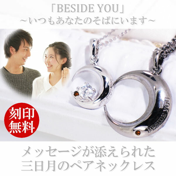 ctm-sn13-171-172-rose