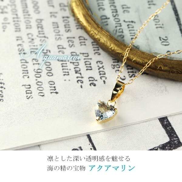 lca-t01-aq