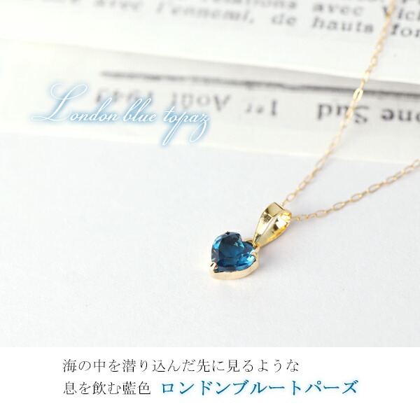 lca-t01-bt