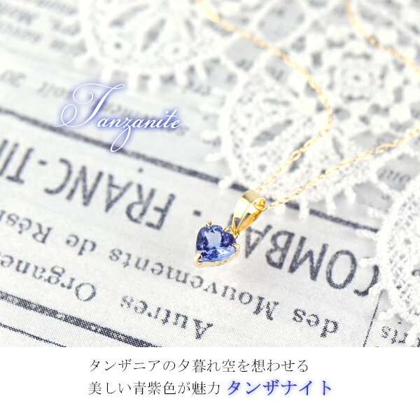 lca-t01-tn