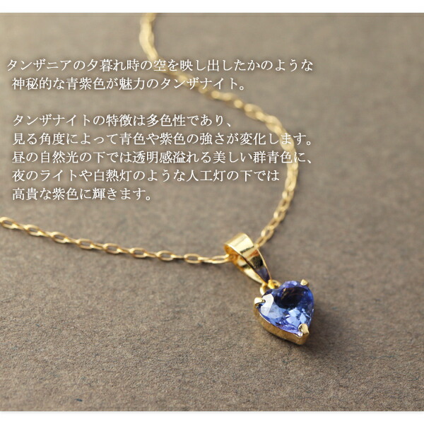 lca-t01-tn
