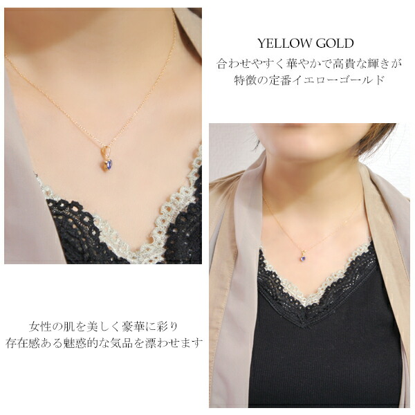 lca-t01-tn
