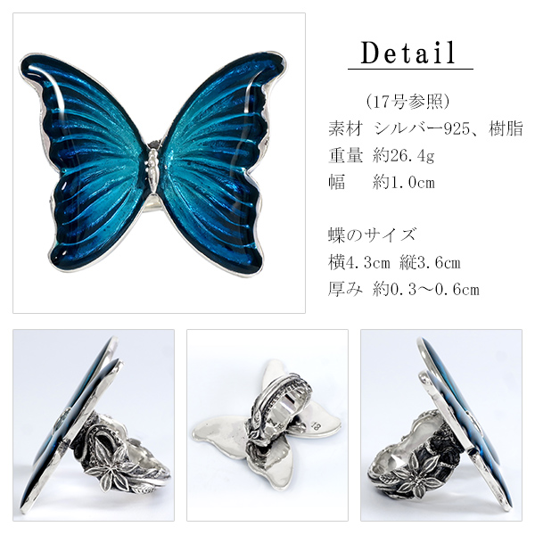 ws-l-01-006