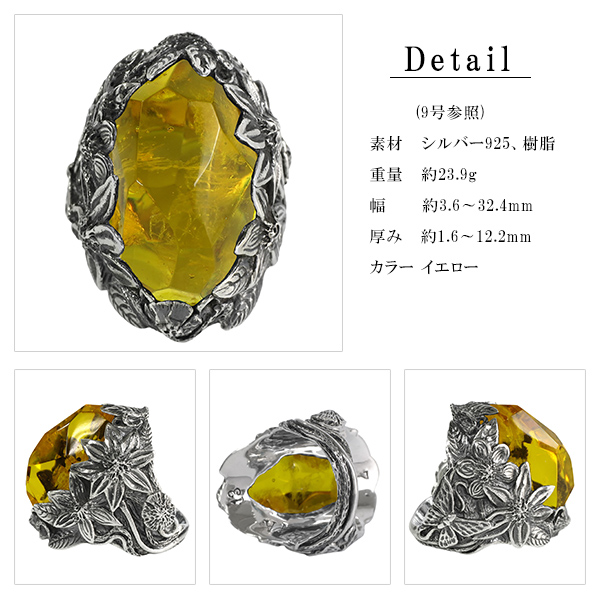 ws-l-02-003