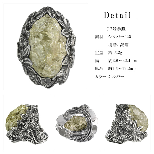 ws-l-02-037