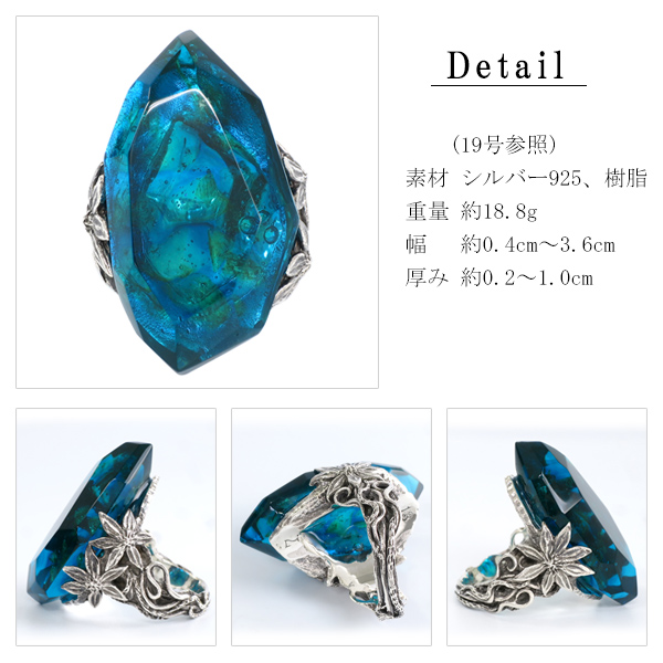 ws-l-03-002
