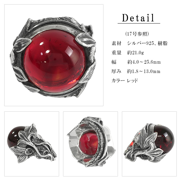 ws-l-03-004