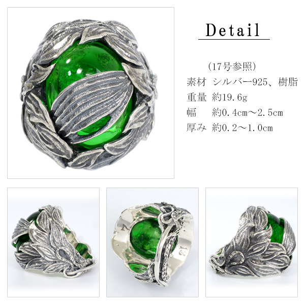 ws-l-03-005