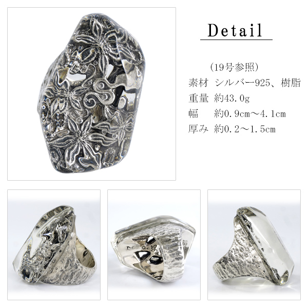 ws-l-03-006