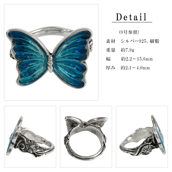 ws-l-03-009