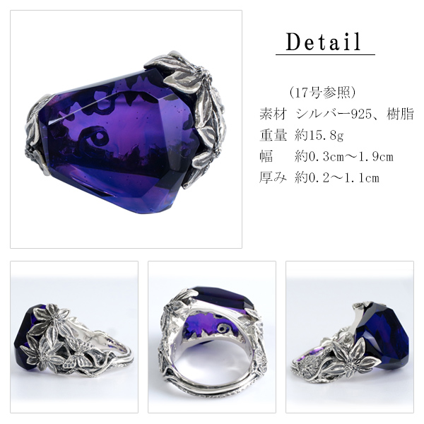 ws-l-03-018