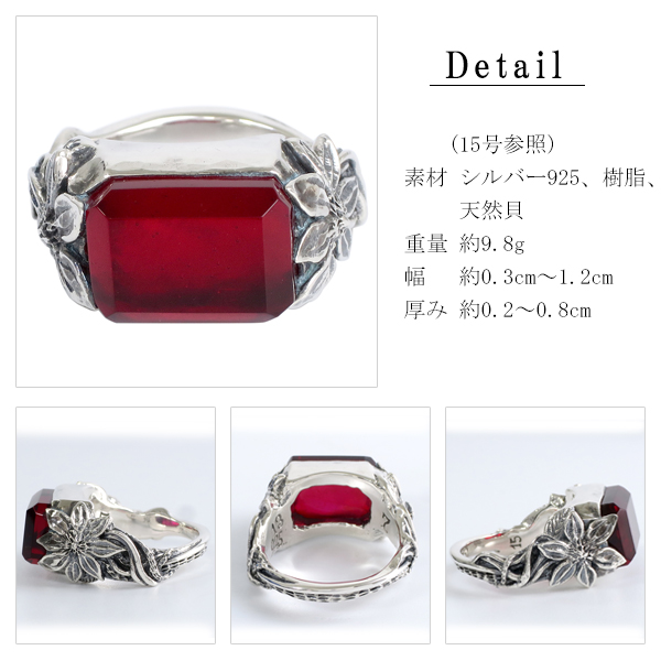 ws-l-03-020