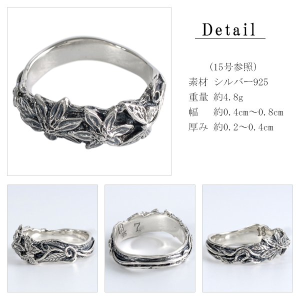 ws-l-04-003