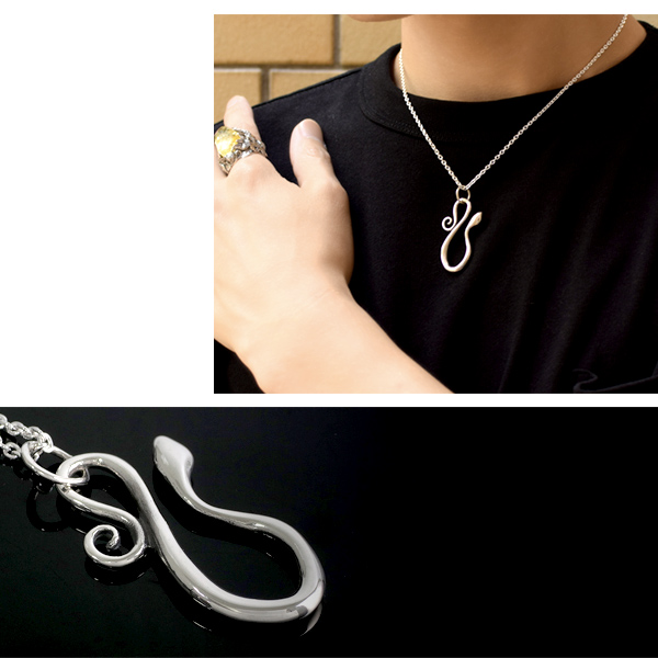 ws-l-07-004-chain