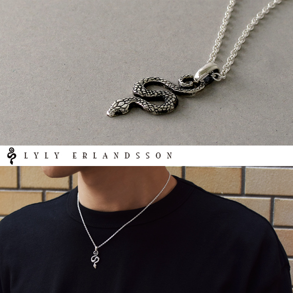 ws-l-07-005-chain