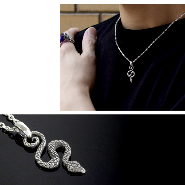 ws-l-07-005-chain