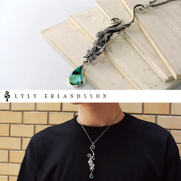 ws-l-07-011-chain