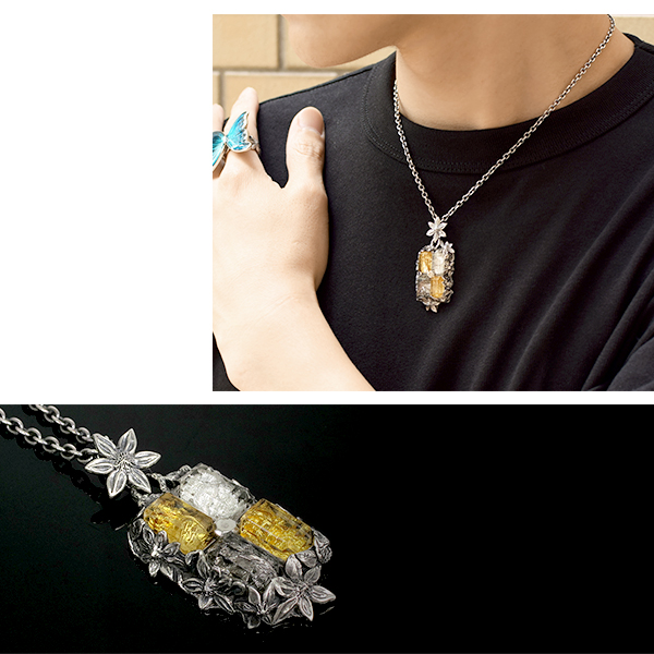 ws-l-07-038-chain
