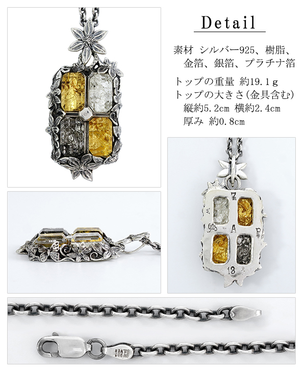 アクセサリー LYLY ERLANDSSON NECKLACE 60cm LYLY ERLANDSSON NECKLACE 60cm