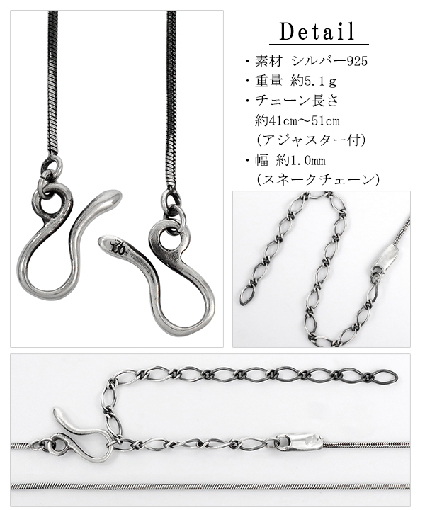 ws-l-08-001