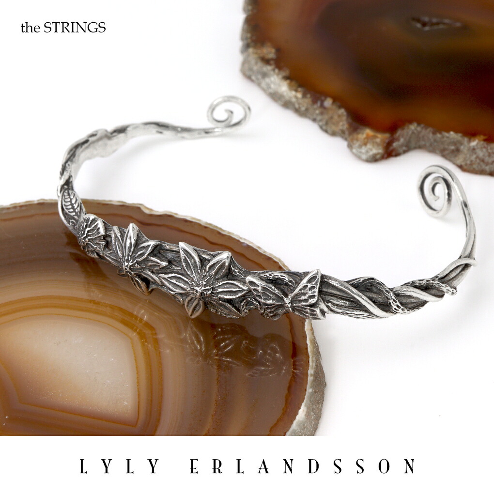 LYLY ERLANDSSON the STRINGS 花 蝶 蔦 バングル シルバー 925 彫刻
